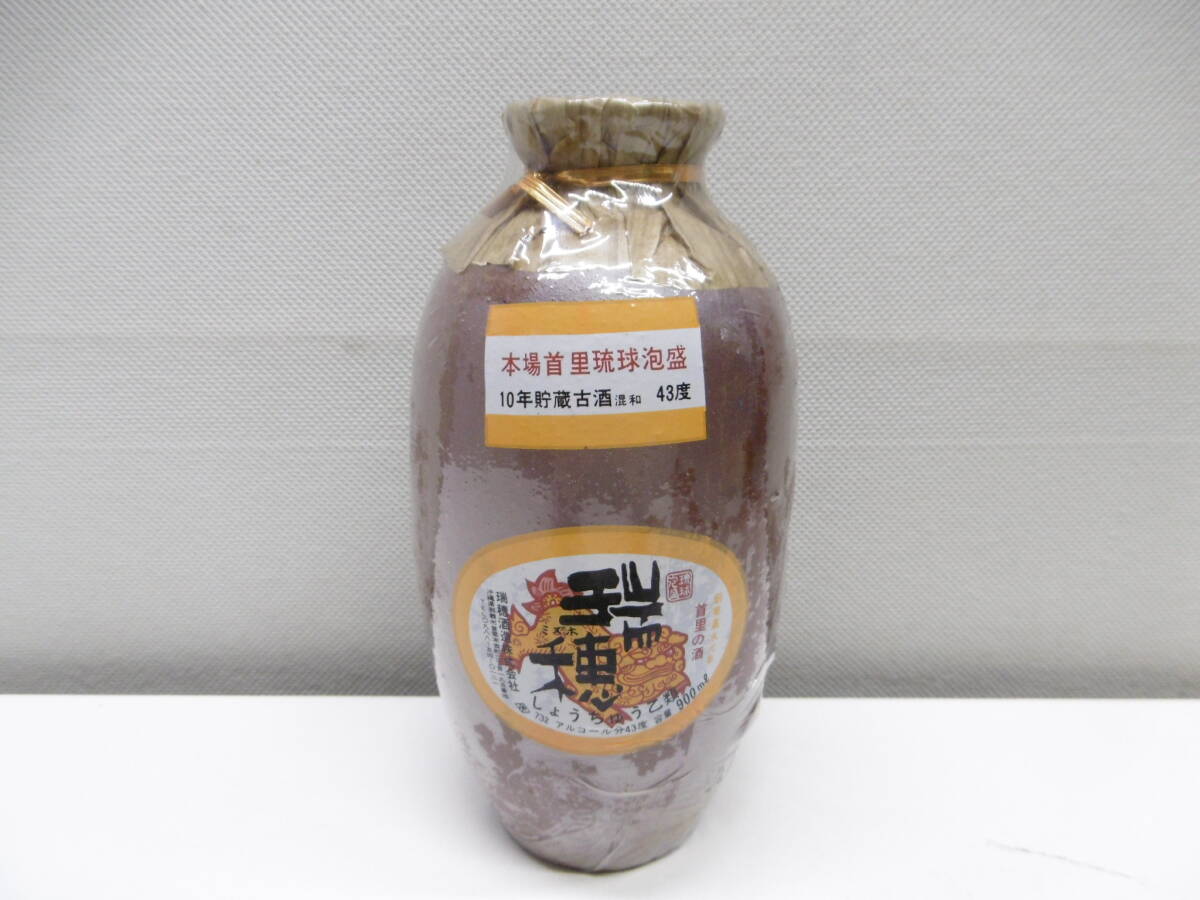 Yahoo!オークション -「瑞穂 古酒」(泡盛) (焼酎)の落札相場 Yahoo!オークション -「瑞穂 古酒」(泡盛) (焼酎)の落札相場