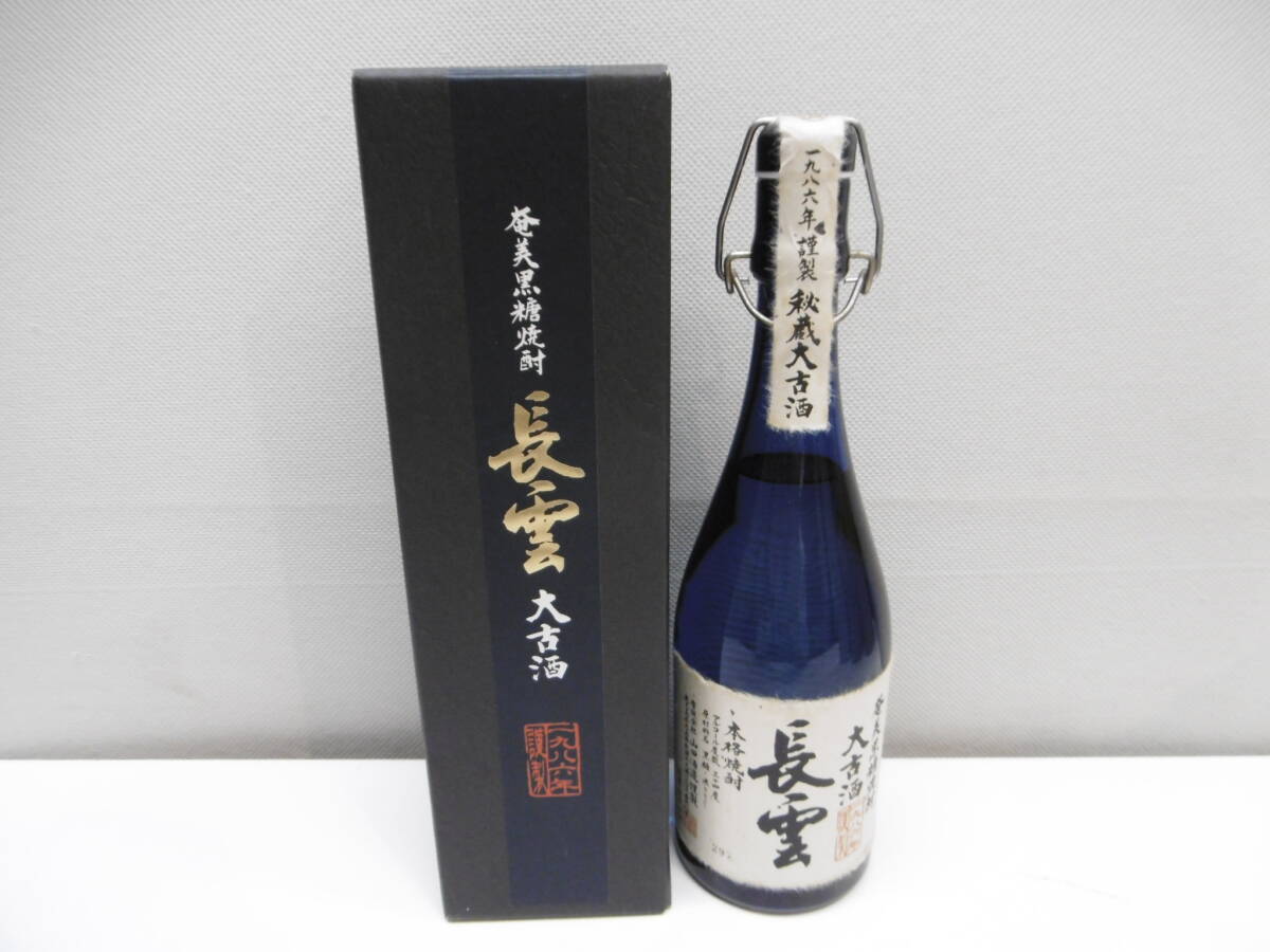 Yahoo!オークション -「古酒」(黒糖焼酎) (焼酎)の落札相場 Yahoo!オークション -「古酒」(黒糖焼酎) (焼酎)の落札相場