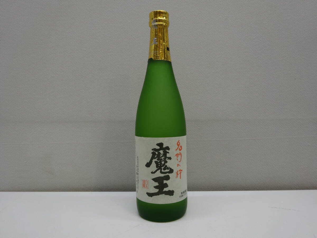 Yahoo!オークション -「魔王 焼酎 古酒」の落札相場・落札価格 Yahoo!オークション -「魔王 焼酎 古酒」の落札相場・落札価格