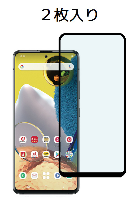 2025年最新】Yahoo!オークション -galaxy a51の中古品・新品・未 2025年最新】Yahoo!オークション -galaxy a51の中古品・新品・未