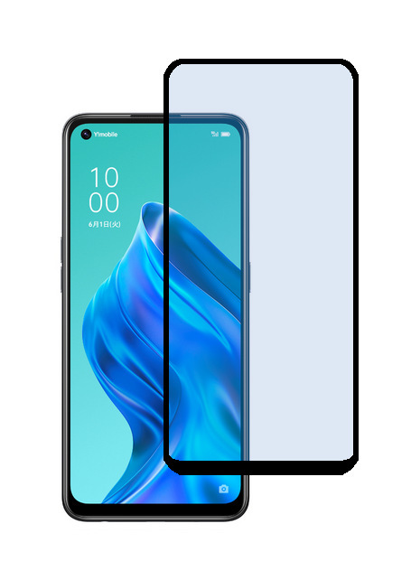 2025年最新】Yahoo!オークション -oppo a54 5gの中古品・新品 2025年最新】Yahoo!オークション -oppo a54 5gの中古品・新品