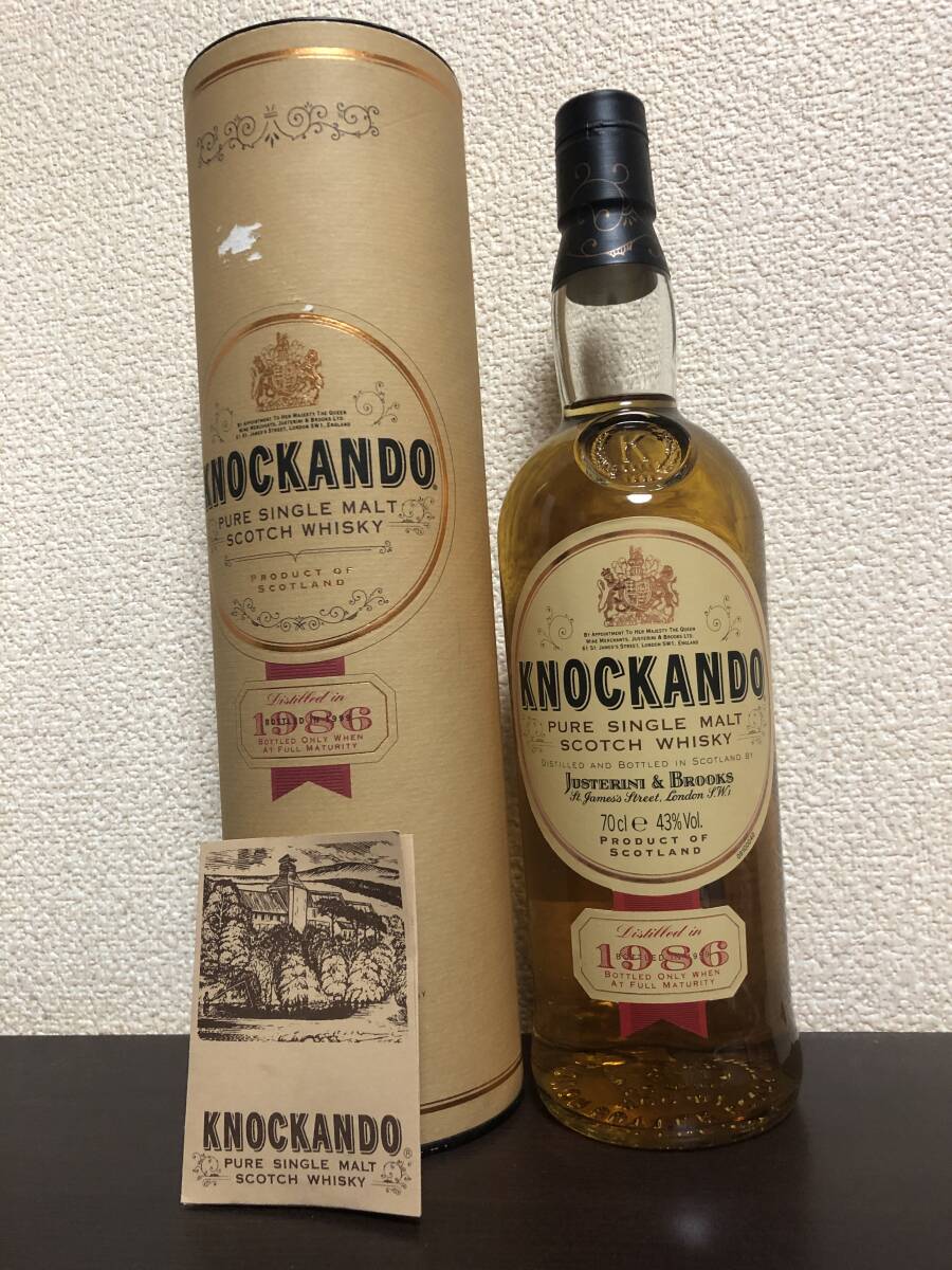 Yahoo!オークション -「(ノッカンドゥ knockando)」の落札相場 Yahoo!オークション -「(ノッカンドゥ knockando)」の落札相場