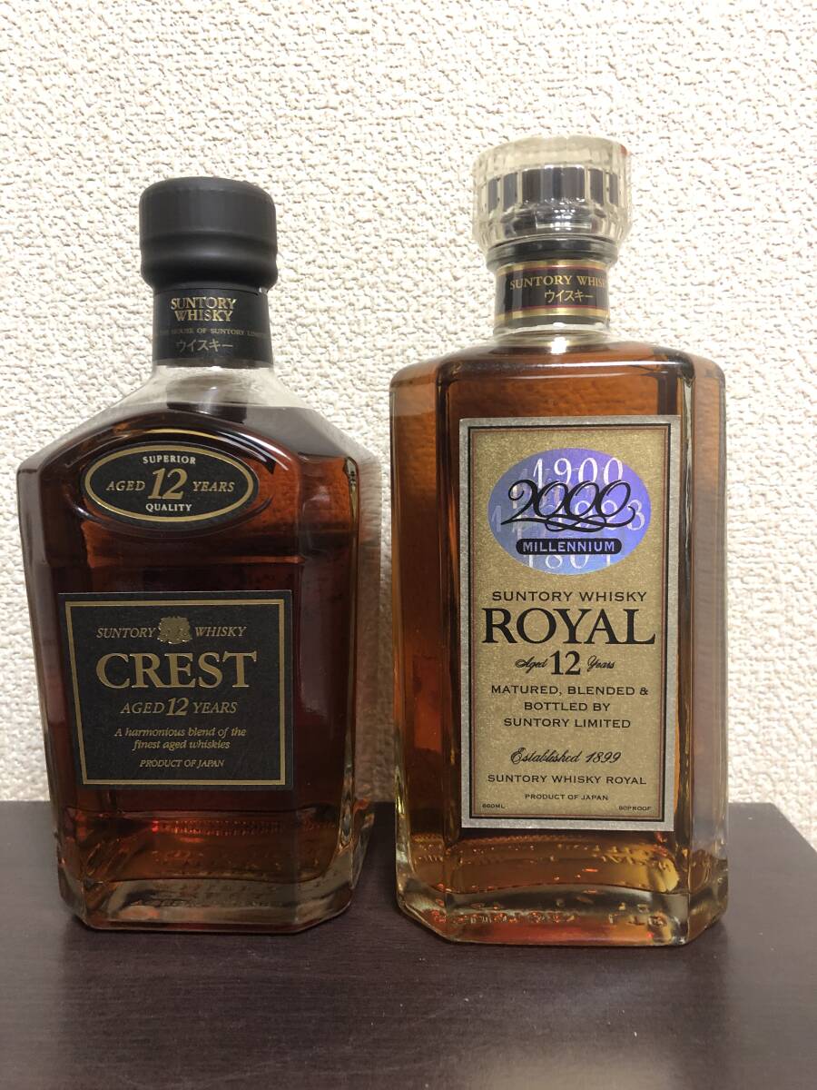 Yahoo!オークション -「ミレニアム」(アルコール) (飲料)の落札 Yahoo!オークション -「ミレニアム」(アルコール) (飲料)の落札