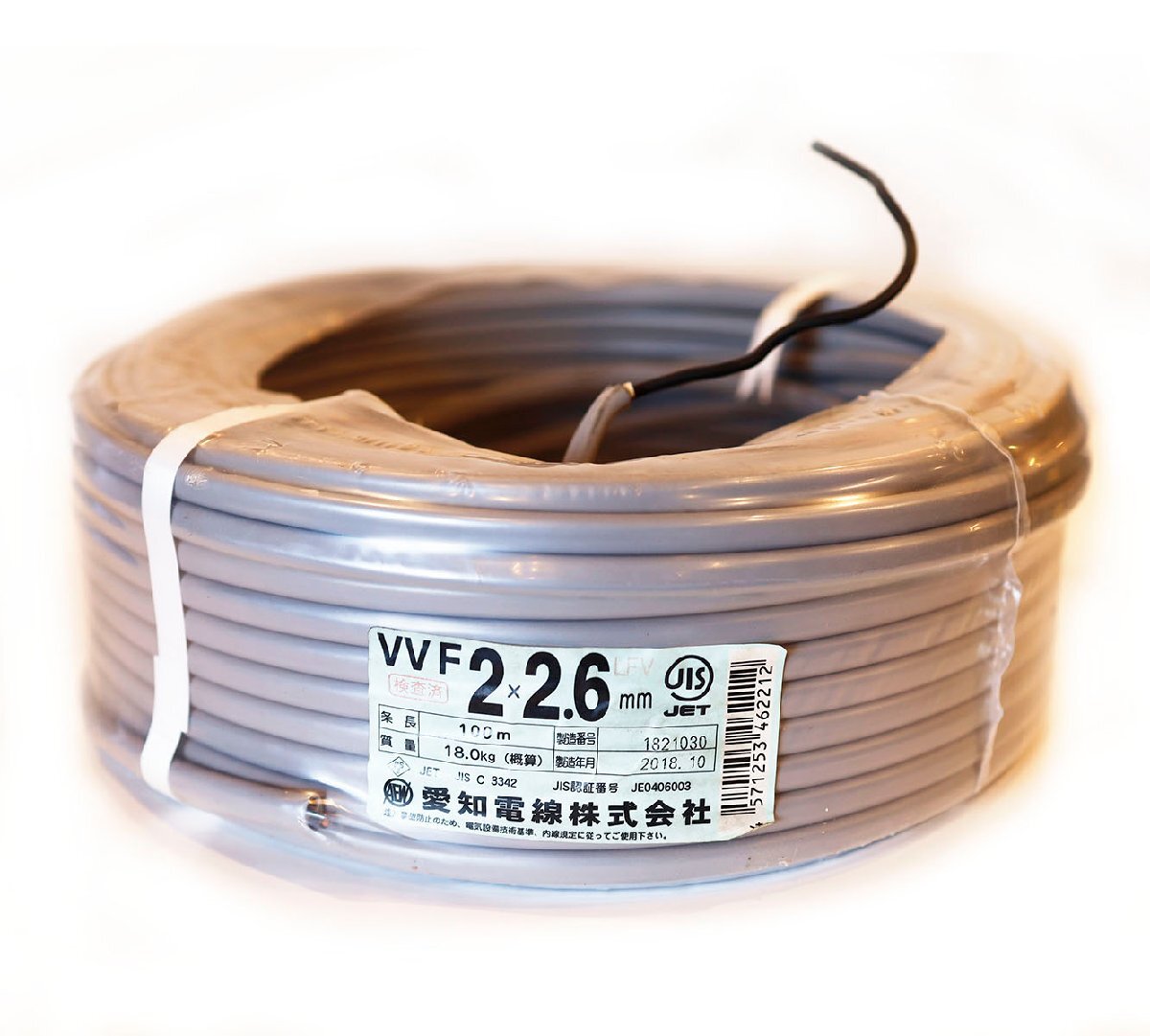Yahoo!オークション -「vvf 2×2.6」の落札相場・落札価格 Yahoo!オークション -「vvf 2×2.6」の落札相場・落札価格