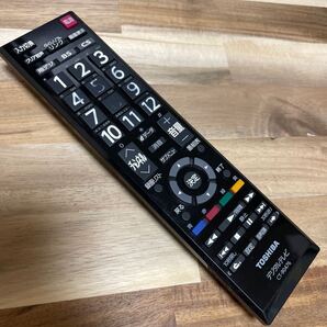 S1831 TOSHIBA 東芝 テレビリモコン CT-90476