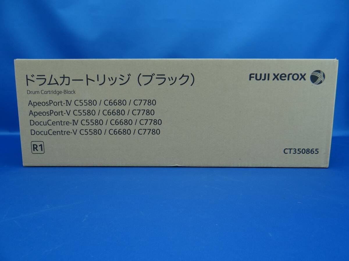 2025年最新】Yahoo!オークション -富士ゼロックス fujixeroxの 2025年最新】Yahoo!オークション -富士ゼロックス fujixeroxの