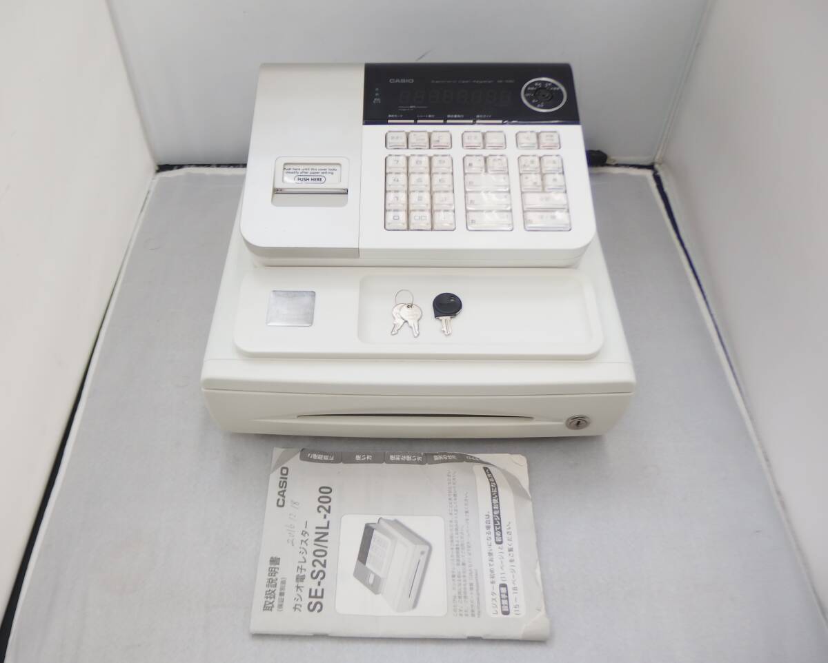 2025年最新】Yahoo!オークション -レジスターカシオ30の中古品 2025年最新】Yahoo!オークション -レジスターカシオ30の中古品