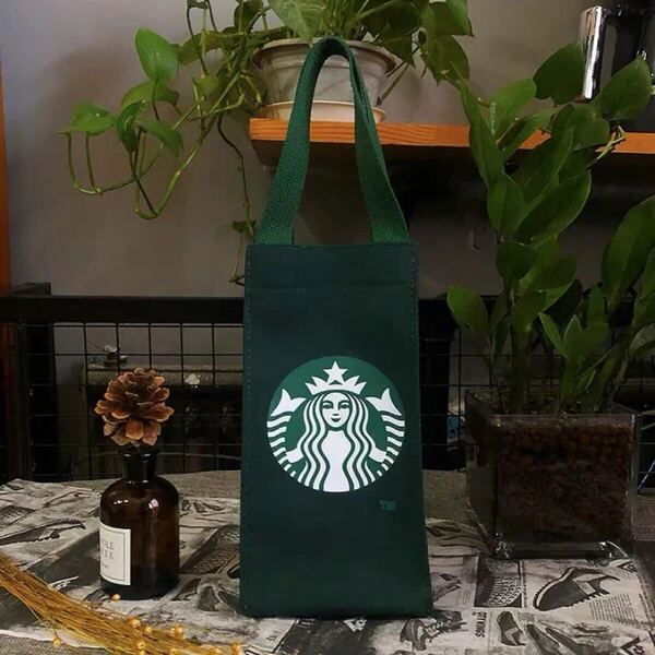 スターバックス海外限定 日本未発売 ドリンクバック 小物入れ グリーン