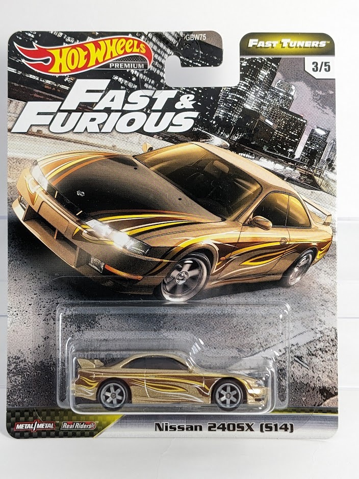 Amazon.co.jp: 旧車ホットウィールジャパンヒストリック3 5台