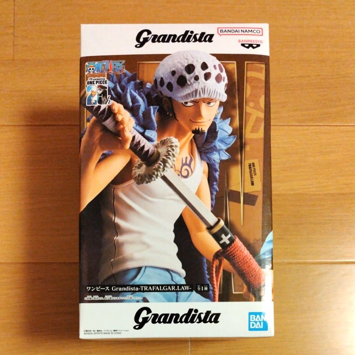 2025年最新】Yahoo!オークション -grandista ローの中古品・新品 2025年最新】Yahoo!オークション -grandista ローの中古品・新品