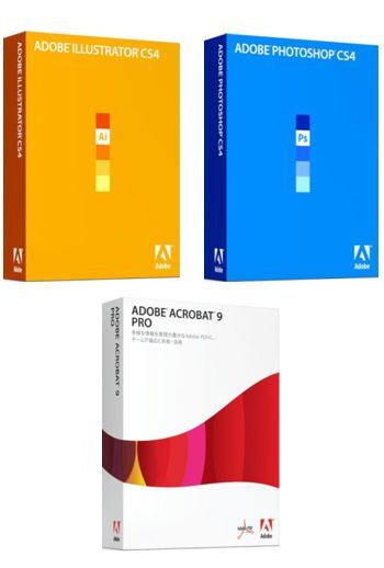 Yahoo!オークション -「adobe シリアル」の落札相場・落札価格 Yahoo!オークション -「adobe シリアル」の落札相場・落札価格