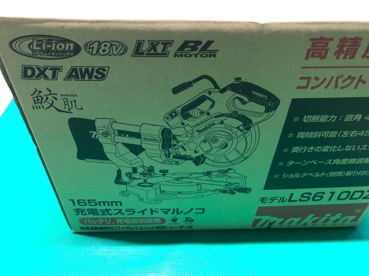 2025年最新】充電式スライドマルノコの商品一覧 - Yahoo 2025年最新】充電式スライドマルノコの商品一覧 - Yahoo