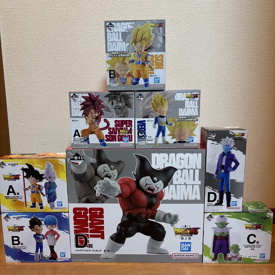 Yahoo!オークション -「ドラゴンボール 界王神」(ドラゴンボール Yahoo!オークション -「ドラゴンボール 界王神」(ドラゴンボール