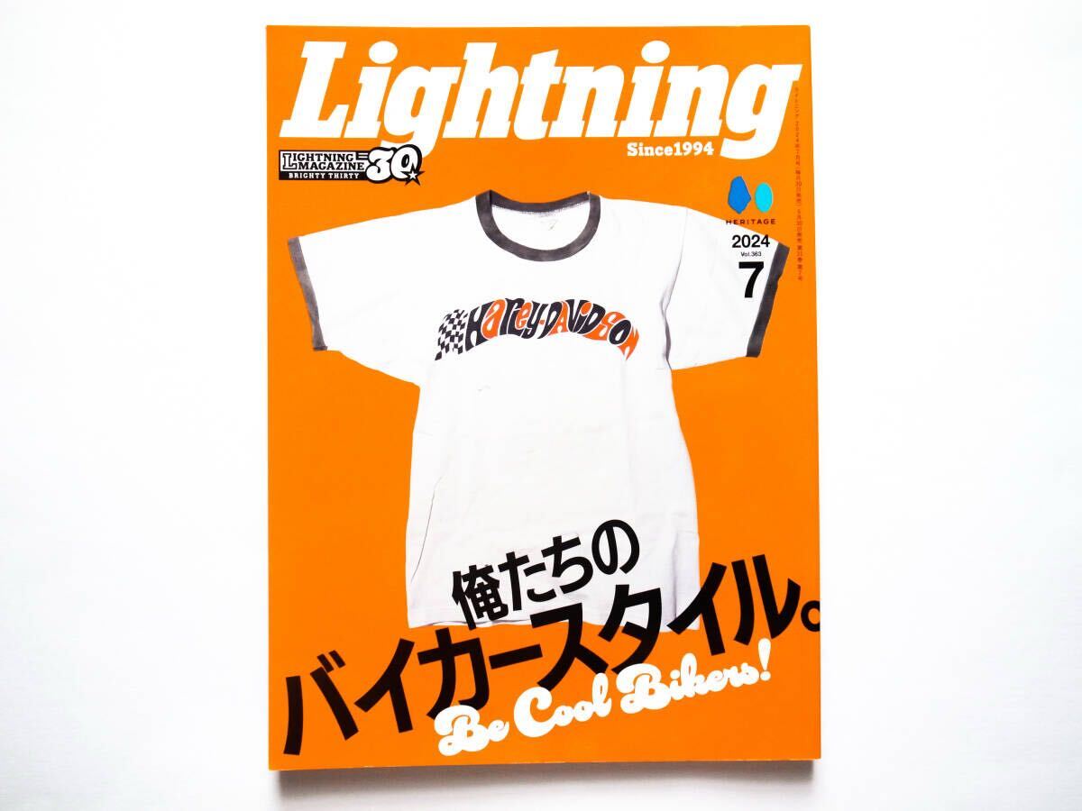 2025年最新】Yahoo!オークション -ライトニングlightning(本 2025年最新】Yahoo!オークション -ライトニングlightning(本