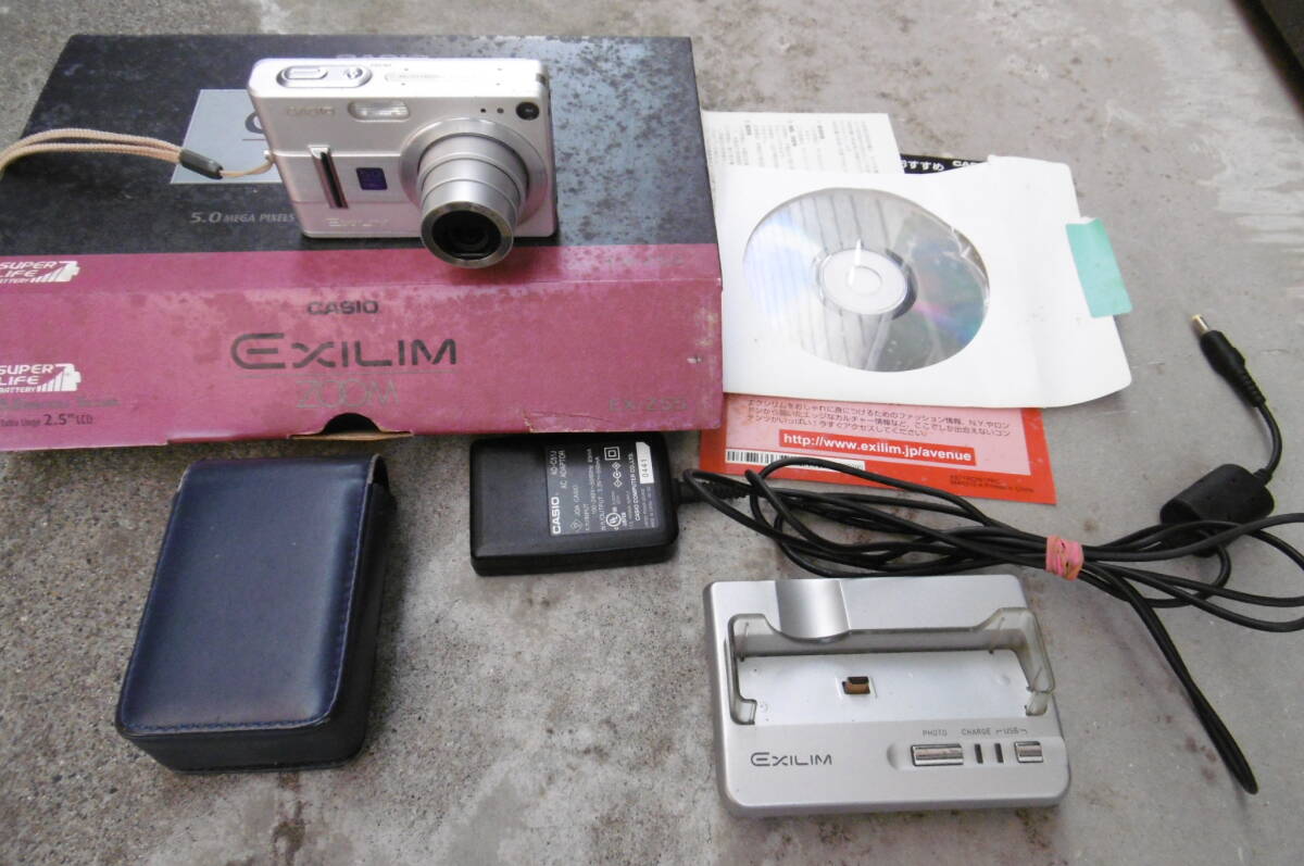 2025年最新】Yahoo!オークション -casio exilim ex-z55の中古品 2025年最新】Yahoo!オークション -casio exilim ex-z55の中古品