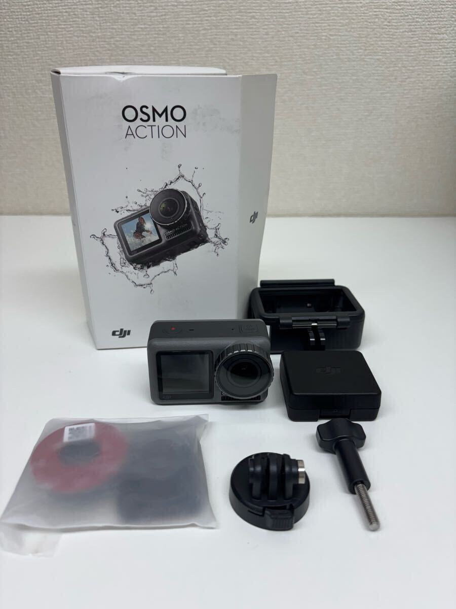 2025年最新】Yahoo!オークション -osmo actionの中古品・新品 2025年最新】Yahoo!オークション -osmo actionの中古品・新品