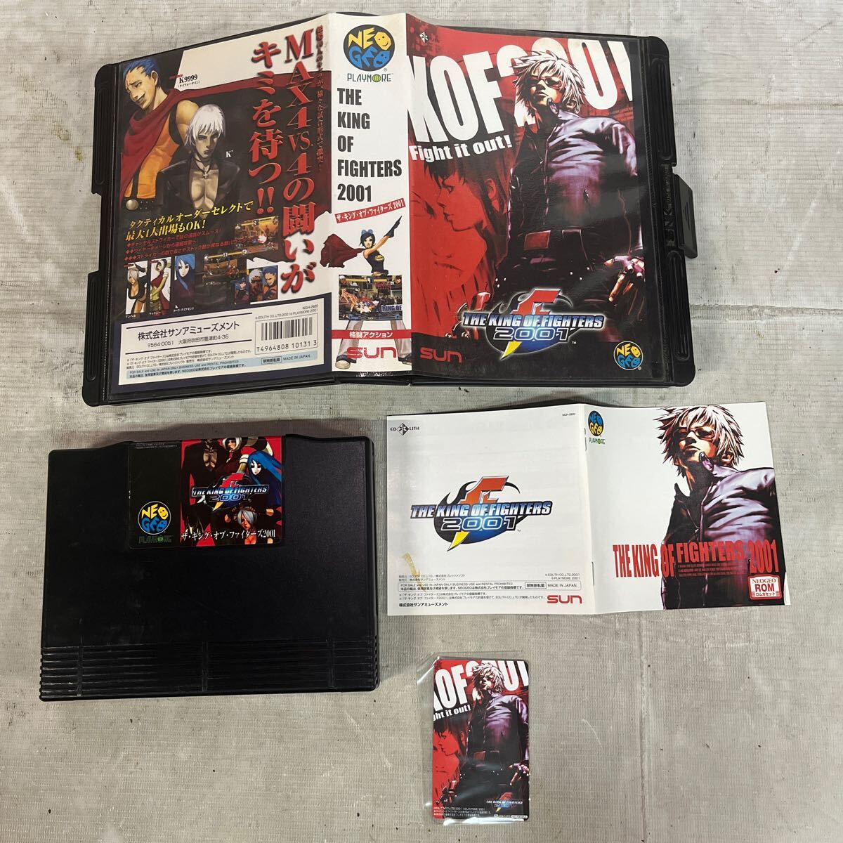 55%以上節約 Yahoo!オークション -「neogeo 2001」の落札相場・落札価格 ゲーム基板