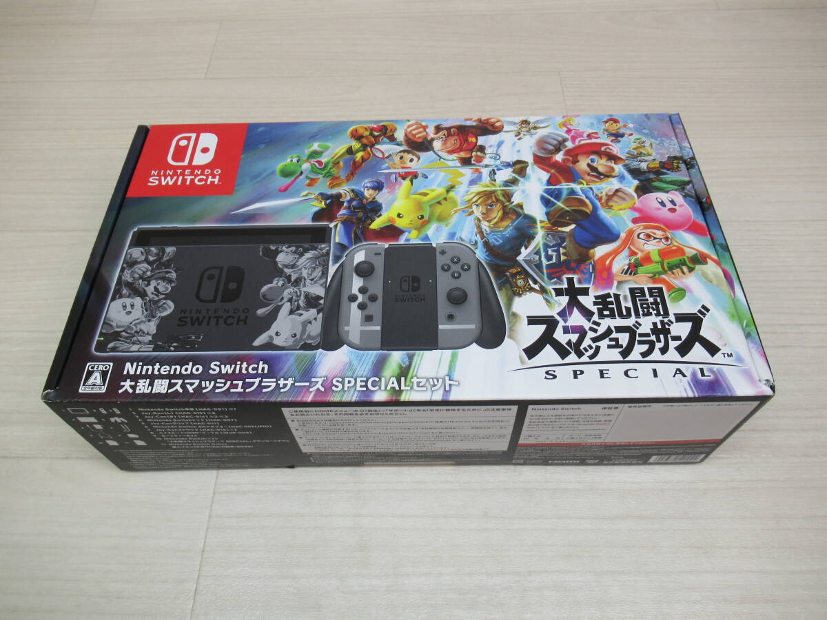 Nintendo Switchソフト】大乱闘スマッシュブラザーズ SPECIAL