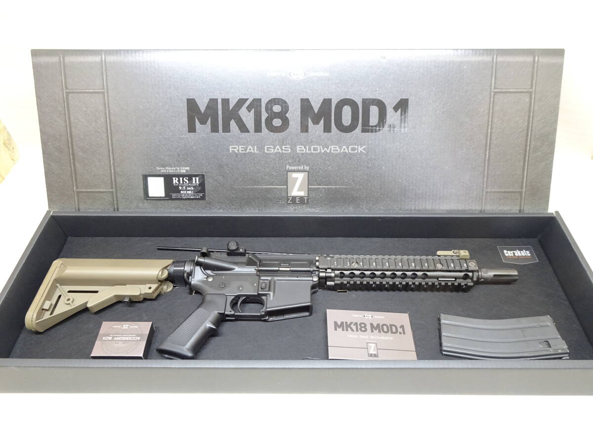 Yahoo!オークション -「mk18 mod1」(ガスガン) (トイガン)の落札 Yahoo!オークション -「mk18 mod1」(ガスガン) (トイガン)の落札