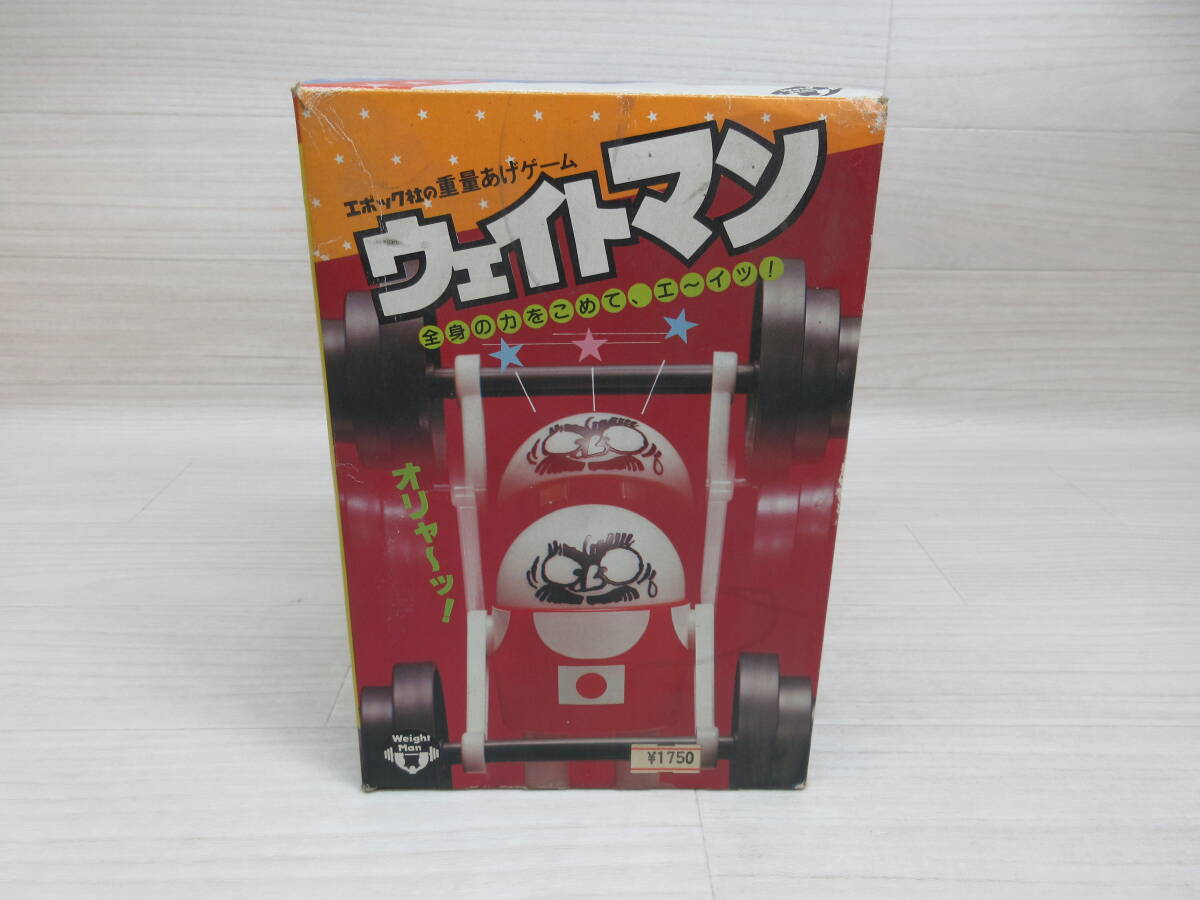 エポック バレーボールのYahoo!オークション(旧ヤフオク!)の相場