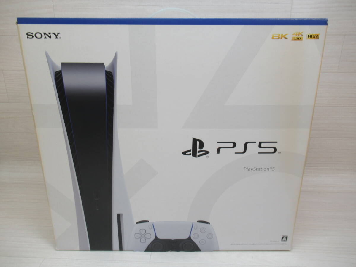 Yahoo!オークション -「ジャンク品」(PS5本体 Yahoo!オークション -「ジャンク品」(PS5本体