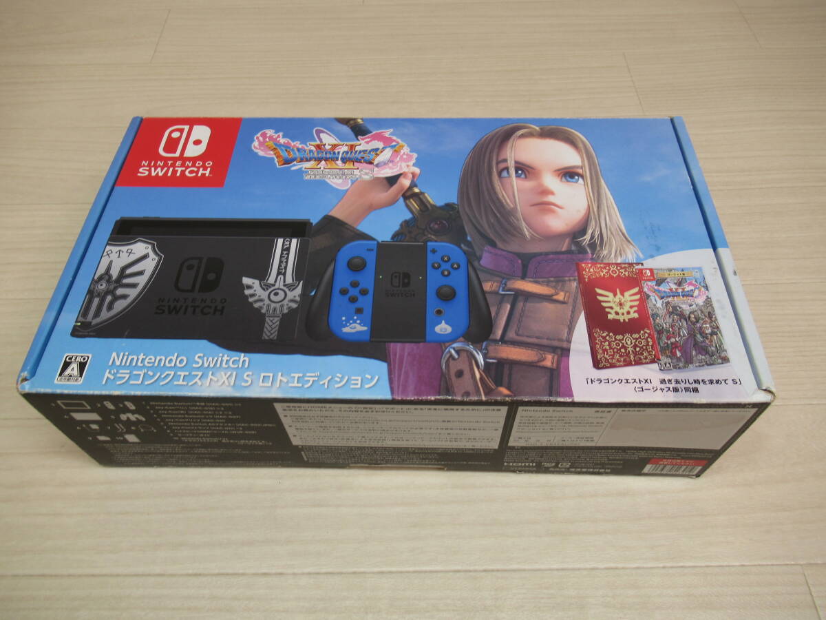 2025年最新】Yahoo!オークション -ロトエディションswitchの中古 2025年最新】Yahoo!オークション -ロトエディションswitchの中古