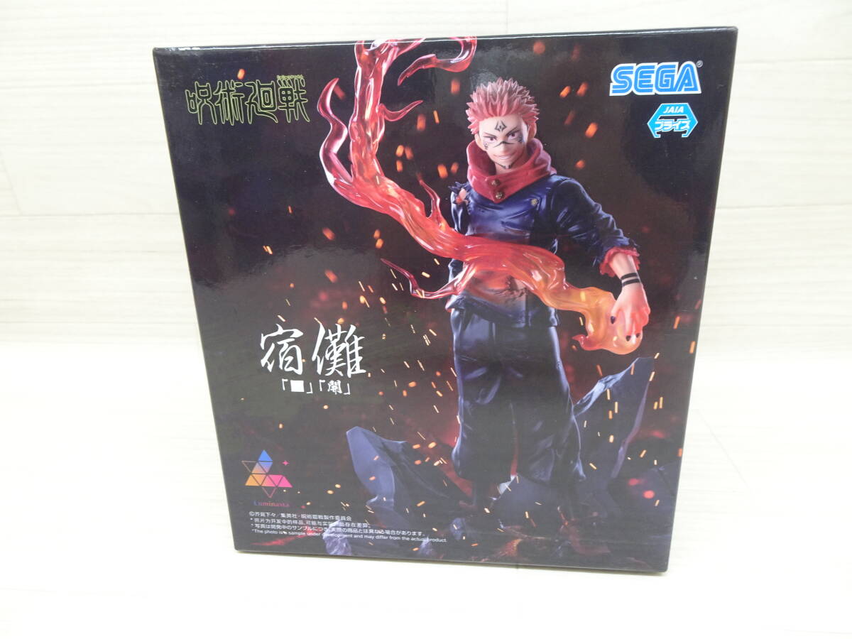 2025年最新】呪術廻戦 フィギュアの商品一覧 - 人気キャラクター 2025年最新】呪術廻戦 フィギュアの商品一覧 - 人気キャラクター