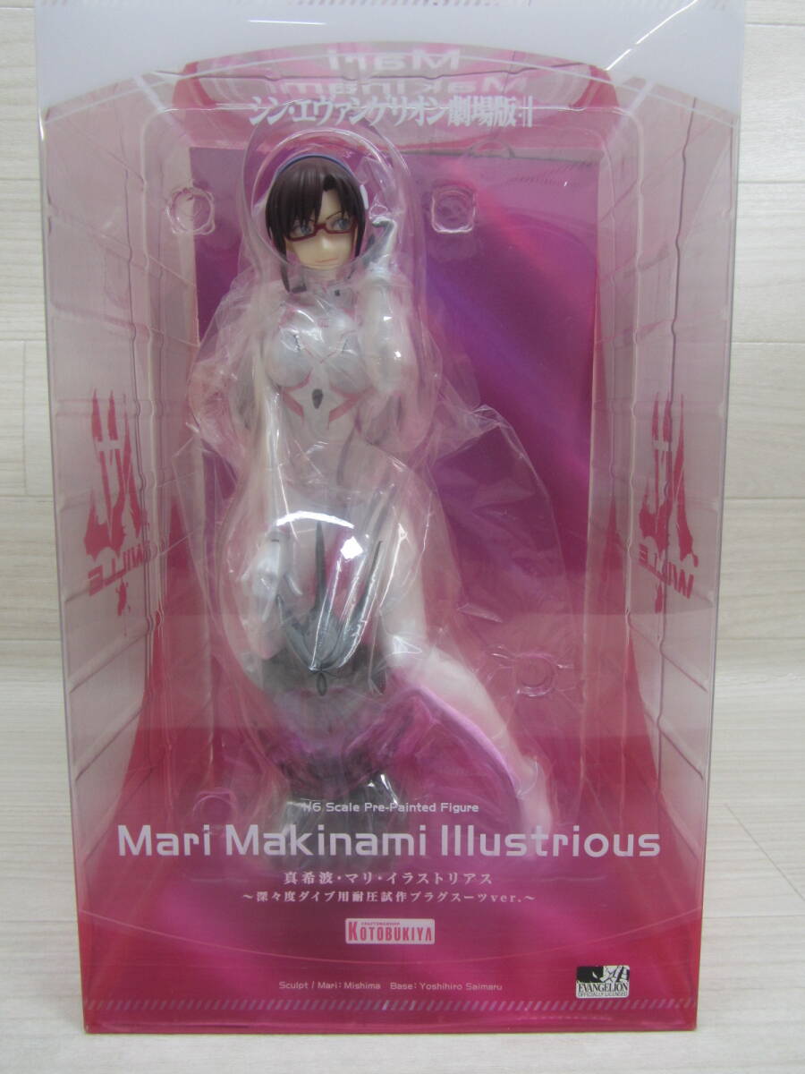 Yahoo!オークション -真希波・マリ・イラストリアス(新世紀