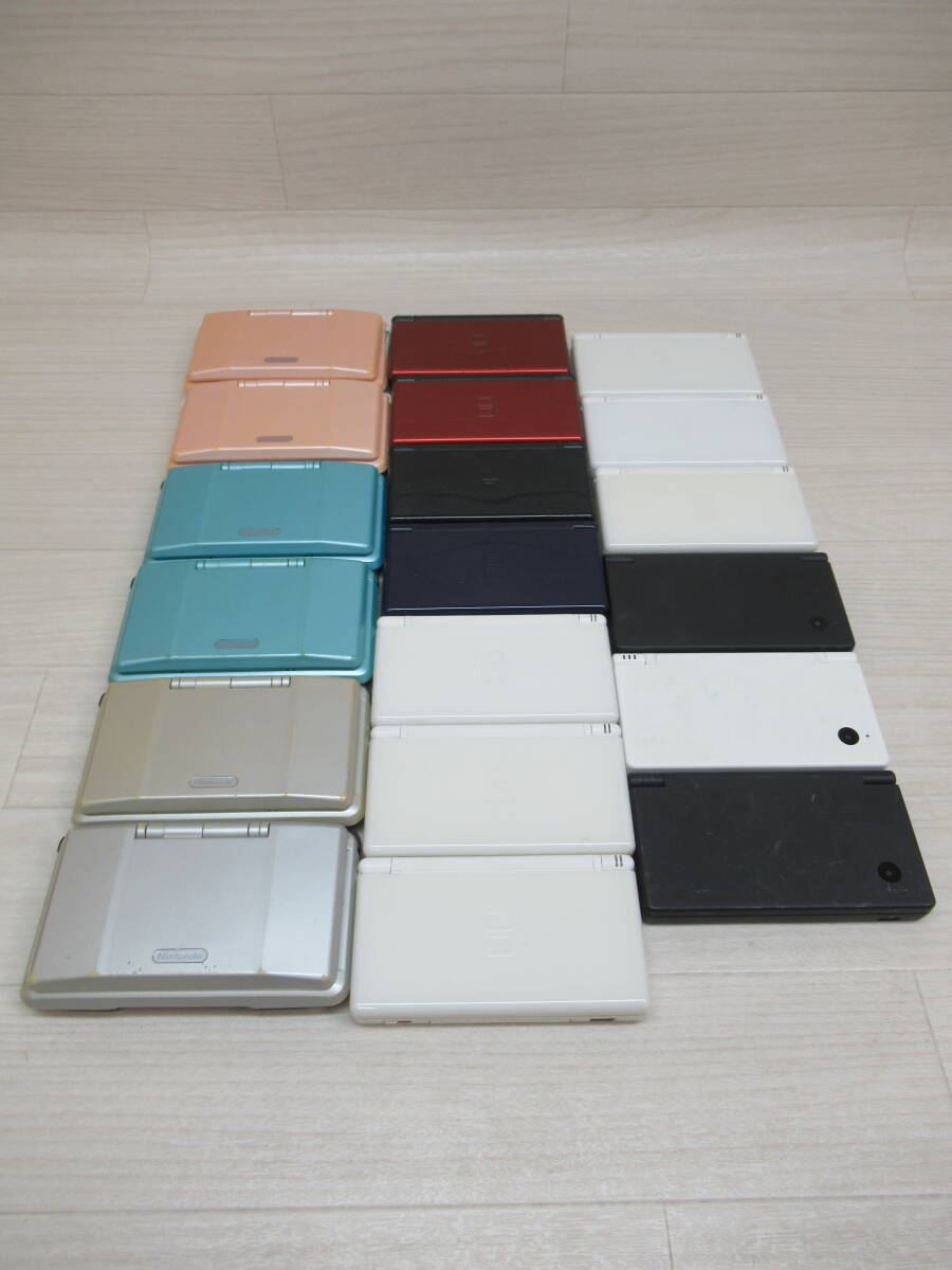 Yahoo!オークション -「dsi ジャンク」の落札相場・落札価格 Yahoo!オークション -「dsi ジャンク」の落札相場・落札価格