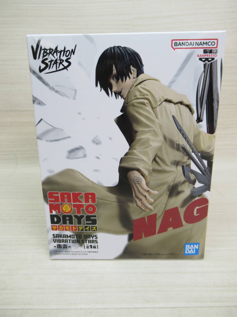 安い南雲 サカモトデイズの通販商品を比較 | ショッピング情報の 安い南雲 サカモトデイズの通販商品を比較 | ショッピング情報の