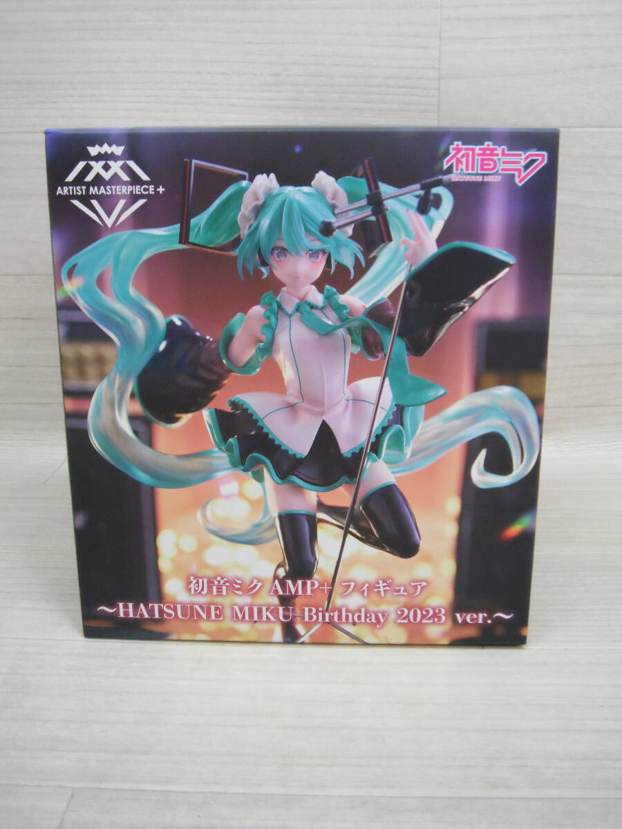 Yahoo!オークション -「初音ミク amp 2023」の落札相場・落札価格 Yahoo!オークション -「初音ミク amp 2023」の落札相場・落札価格