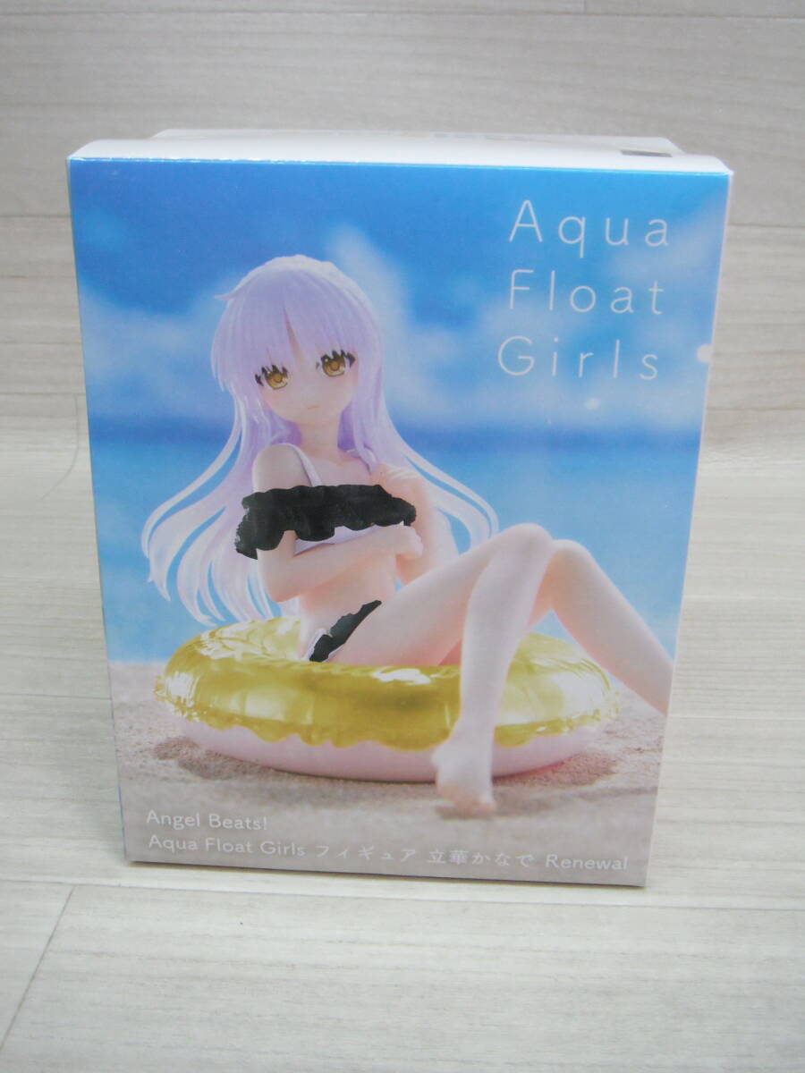 Yahoo!オークション -「angel beats! 立華かなで」の落札相場 Yahoo!オークション -「angel beats! 立華かなで」の落札相場