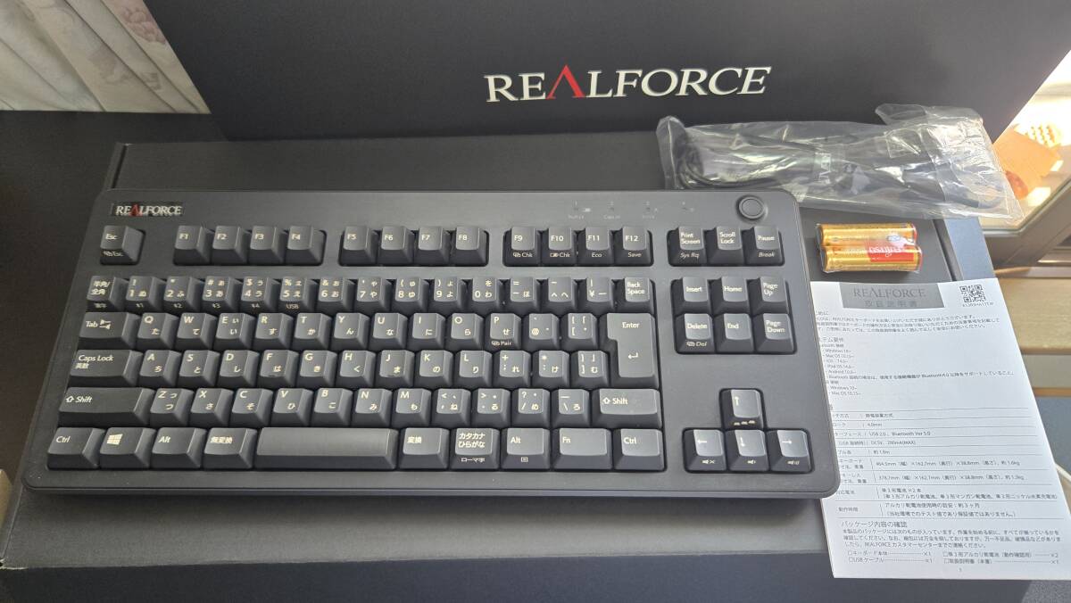 Yahoo!オークション -「realforce r3 キーボード」の落札相場 Yahoo!オークション -「realforce r3 キーボード」の落札相場