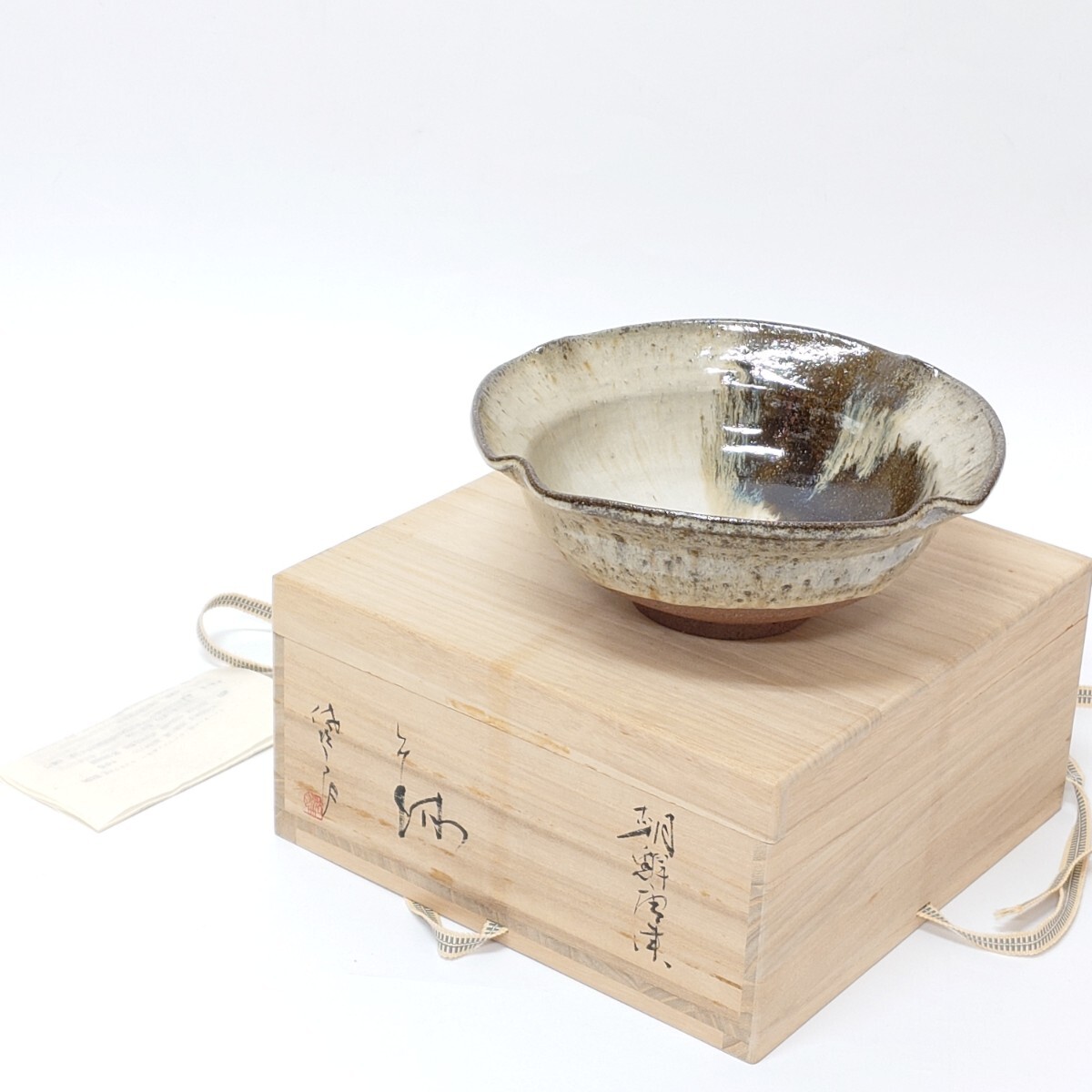 2025年最新】Yahoo!オークション -朝鮮唐津茶碗の中古品・新品 2025年最新】Yahoo!オークション -朝鮮唐津茶碗の中古品・新品