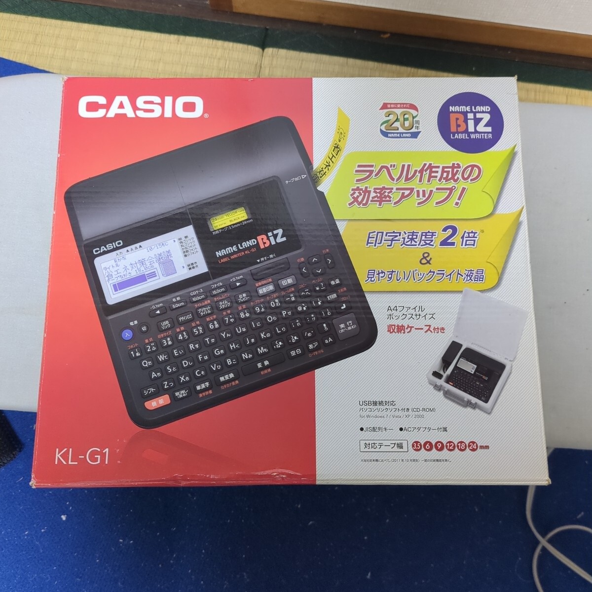 Yahoo!オークション -「カシオ ネームランド kl-g1」の落札相場 Yahoo!オークション -「カシオ ネームランド kl-g1」の落札相場