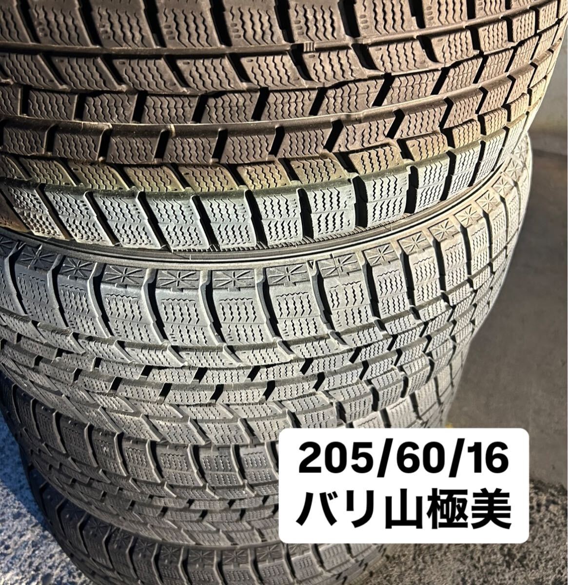 2025年最新】Yahoo!オークション -205 60 16 スタッドレス 2025年最新】Yahoo!オークション -205 60 16 スタッドレス