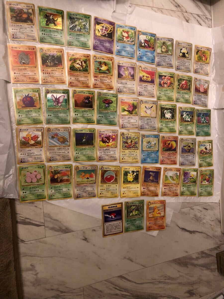 ポケモンカード 旧 ブースターの値段と価格推移は？｜54件の売買