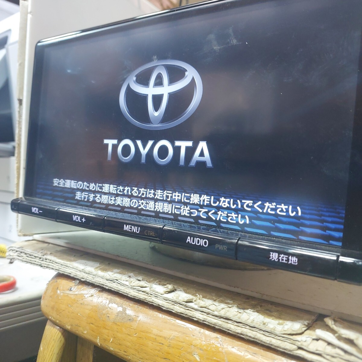 2025年最新】Yahoo!オークション -nszt y66tの中古品・新品・未 2025年最新】Yahoo!オークション -nszt y66tの中古品・新品・未