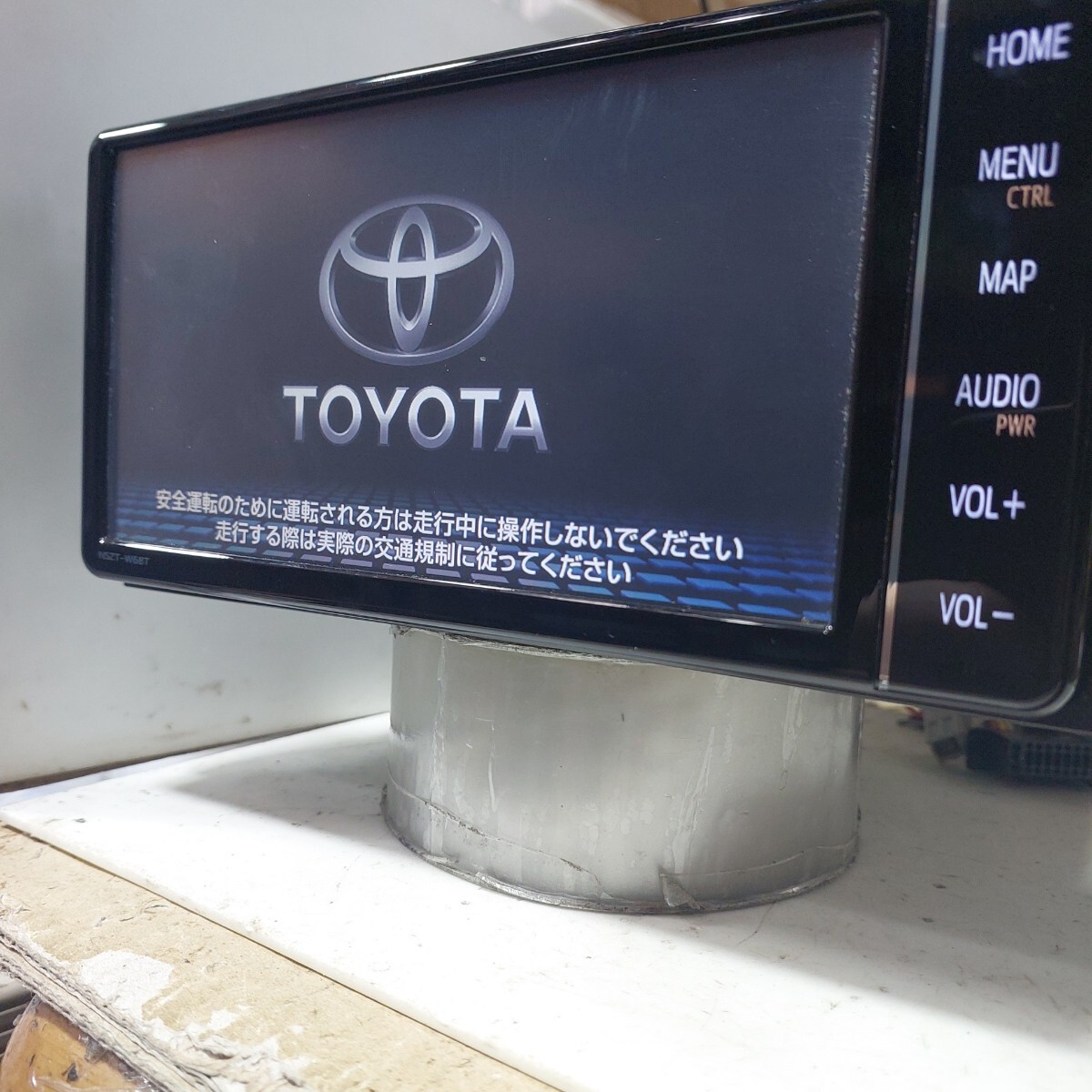 2025年最新】nszt w68対応のトヨタ純正カーナビ商品一覧 - Yahoo 2025年最新】nszt w68対応のトヨタ純正カーナビ商品一覧 - Yahoo