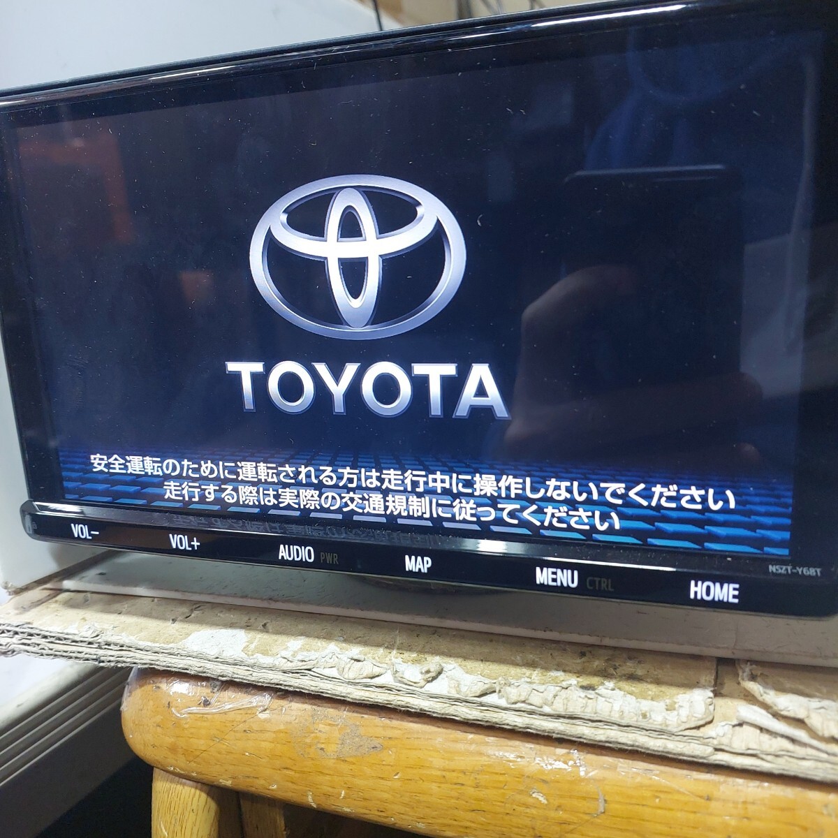 2025年最新】トヨタ純正カーナビ NSZT-Y68Tの検索結果 - Yahoo 2025年最新】トヨタ純正カーナビ NSZT-Y68Tの検索結果 - Yahoo
