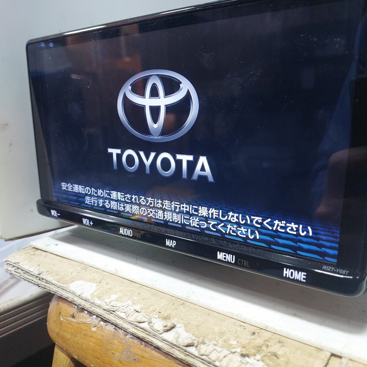 2025年最新】Yahoo!オークション -nszt-y68の中古品・新品・未 2025年最新】Yahoo!オークション -nszt-y68の中古品・新品・未
