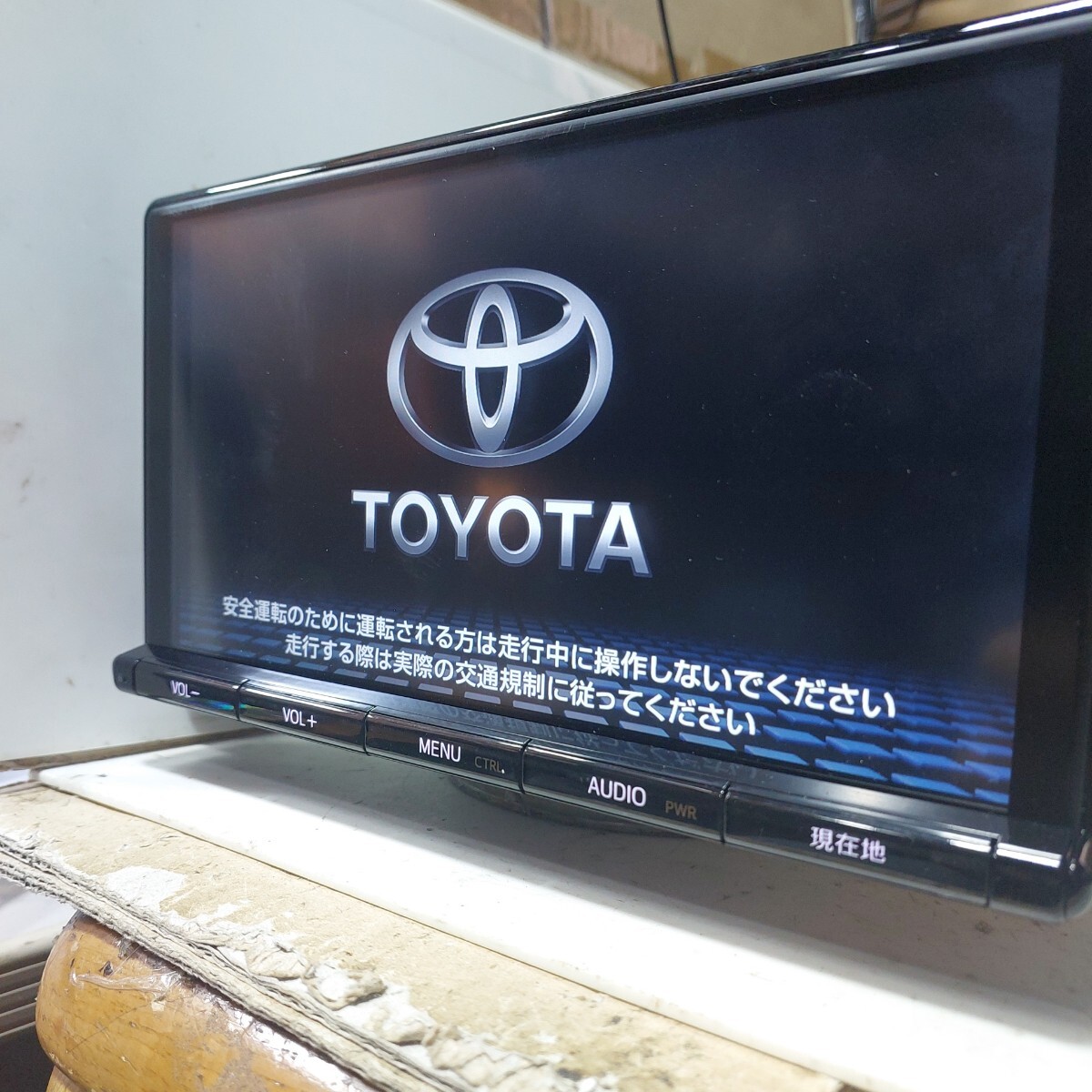 2025年最新】Yahoo!オークション -nszt y66tの中古品・新品・未 2025年最新】Yahoo!オークション -nszt y66tの中古品・新品・未