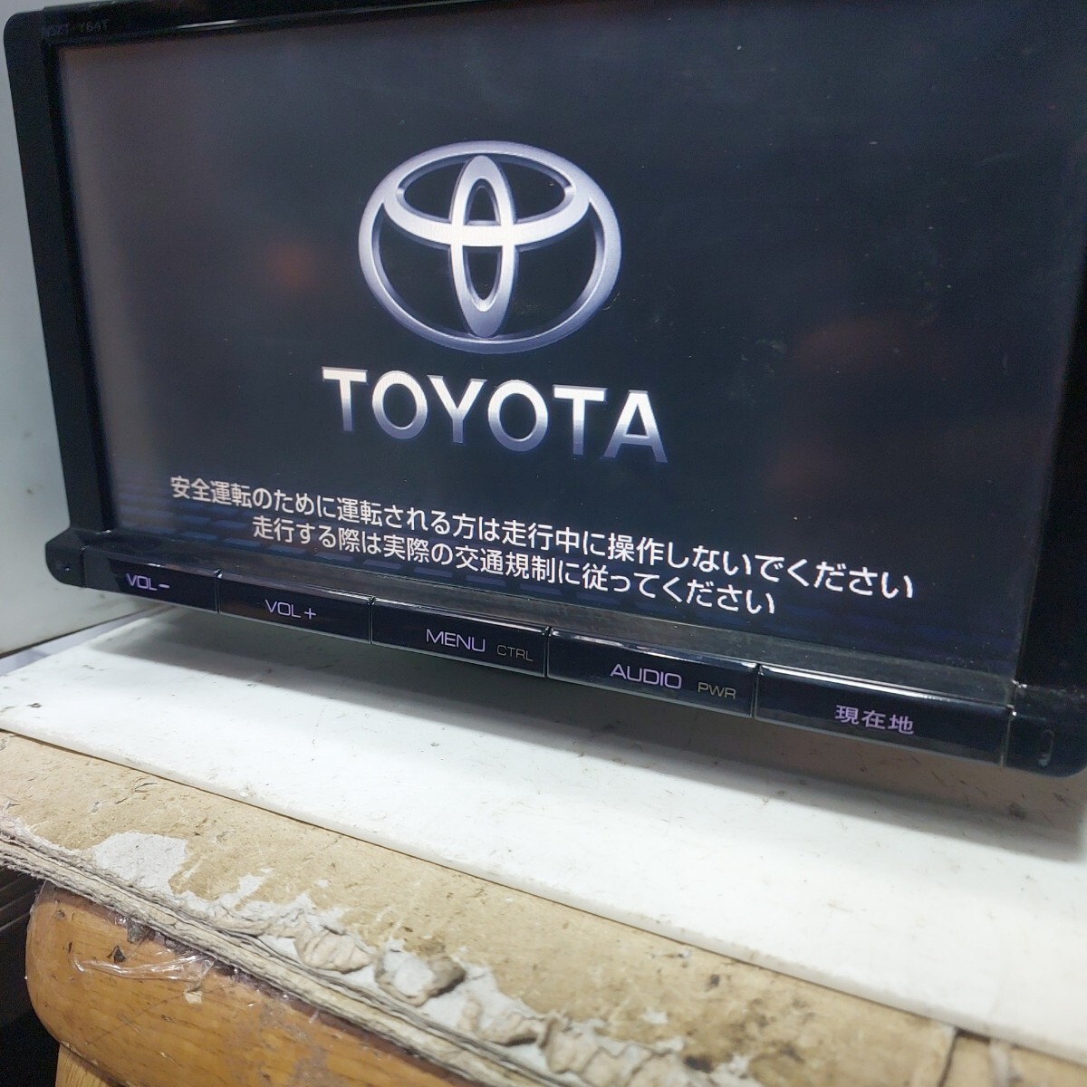2025年最新】nszt-y64t トヨタ純正カーナビ - Yahoo!オークション 2025年最新】nszt-y64t トヨタ純正カーナビ - Yahoo!オークション