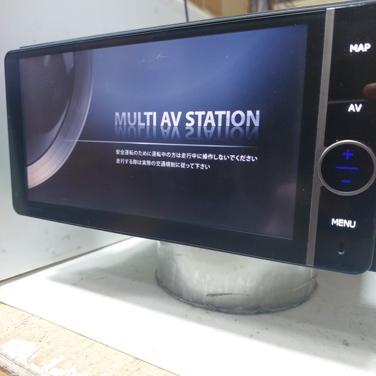 2025年最新】NHZD-W62G 対応のトヨタ純正カーナビ商品一覧 2025年最新】NHZD-W62G 対応のトヨタ純正カーナビ商品一覧