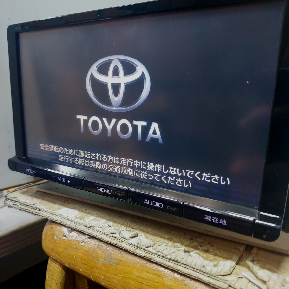 2025年最新】nszt-y64t トヨタ純正カーナビ - Yahoo!オークション 2025年最新】nszt-y64t トヨタ純正カーナビ - Yahoo!オークション