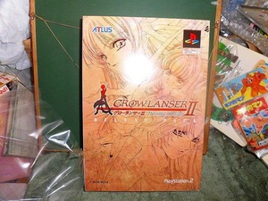 T20 未使用 PS2 グローランサーII (限定デラックスパック)アトラス テレカポストカード うるし原智志 描き下し他