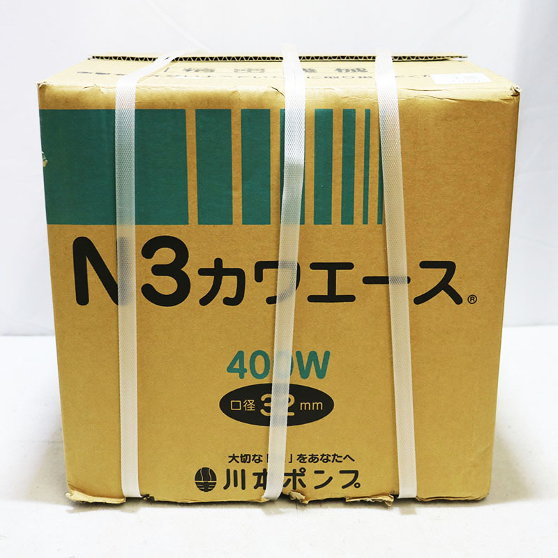 2025年最新】Yahoo!オークション -カワエース n3の中古品・新品 2025年最新】Yahoo!オークション -カワエース n3の中古品・新品