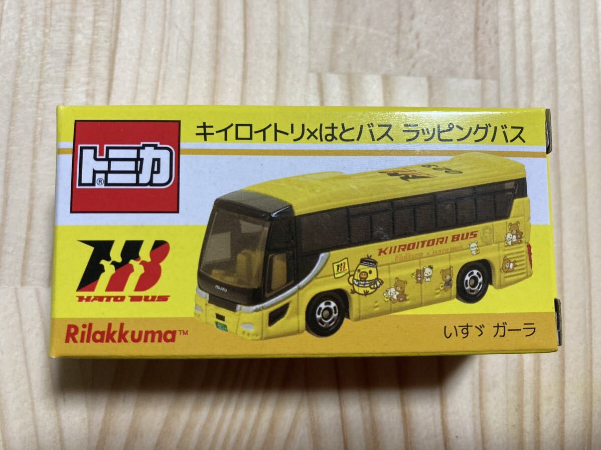 2025年最新】Yahoo!オークション -トミカ 特注 バスの中古品 2025年最新】Yahoo!オークション -トミカ 特注 バスの中古品