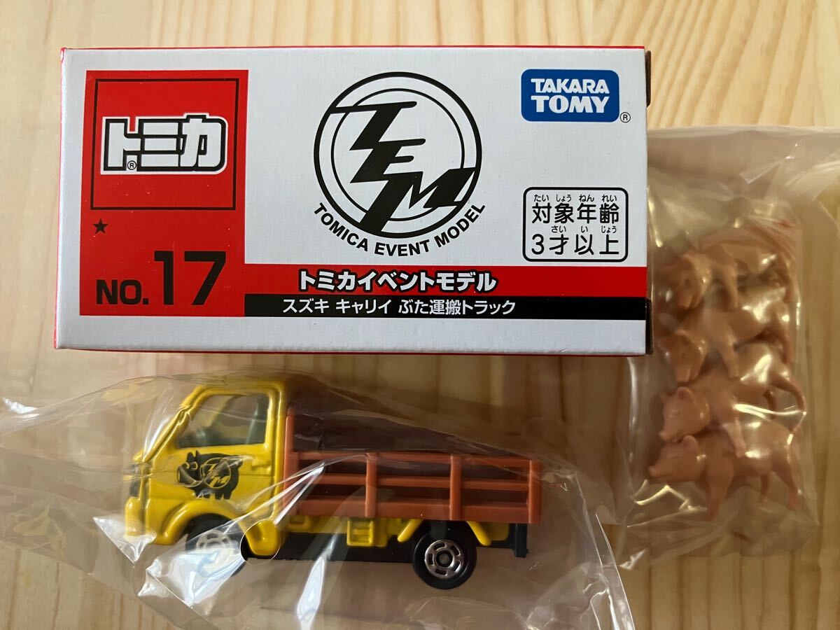 2025年最新】Yahoo!オークション -トミカスズキキャリィの中古品 2025年最新】Yahoo!オークション -トミカスズキキャリィの中古品