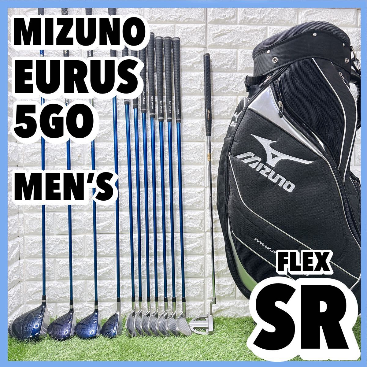8278 Callaway adidas MIZUNO レフティ 左利き ゴルフクラブ 8278 Callaway adidas MIZUNO レフティ 左利き ゴルフクラブ